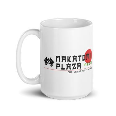 Nakatomi Plaza Christmas Party 1988 Mug-5